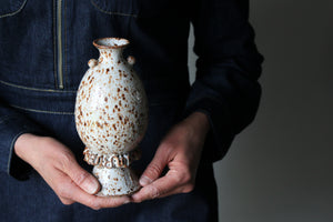 Taller Frilly Vase