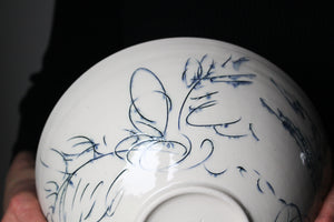 Very Slightly Flawed Large Botanical Serving Bowl: Eight