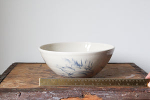 Botanical Serving Bowl: Six