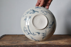 Botanical Serving Bowl: Five