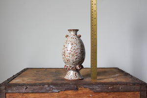 Taller Frilly Vase