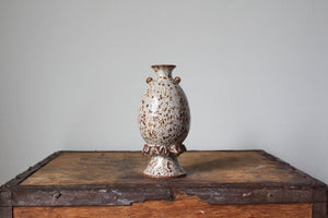 Taller Frilly Vase