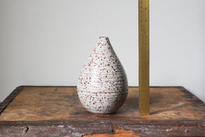 Slender Vase in Speckled White