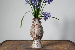 Frilly Vase