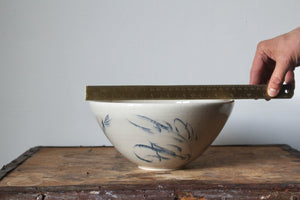 Botanical Serving Bowl: Three