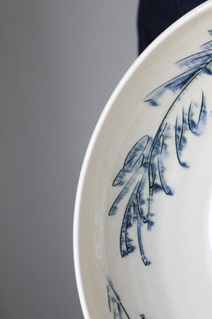 Large Botanical Serving Bowl: One