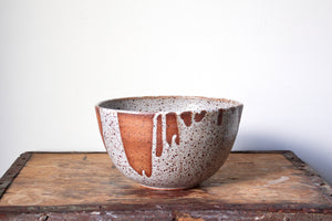 Serving Bowl in Poured Lustre: One