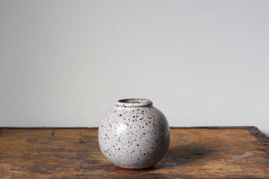 Bud Vase in Speckled White