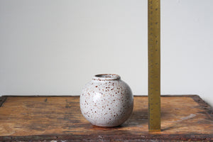 Bud Vase in Speckled White